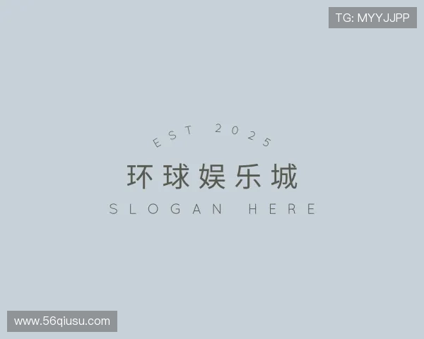 指南环球娱乐城